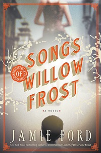 Songs-of-willow-frost.jpg